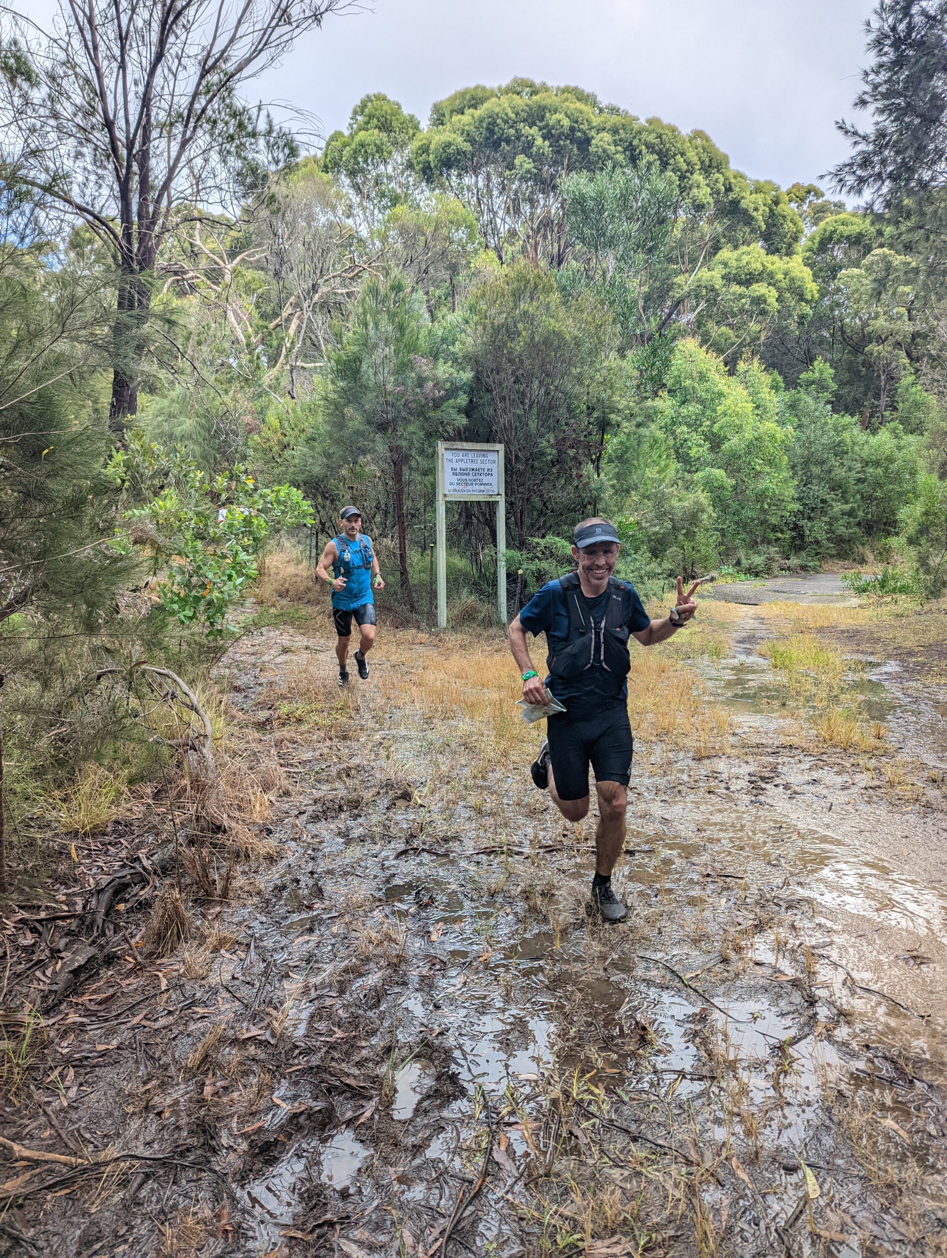 PXL_20220226_231415949